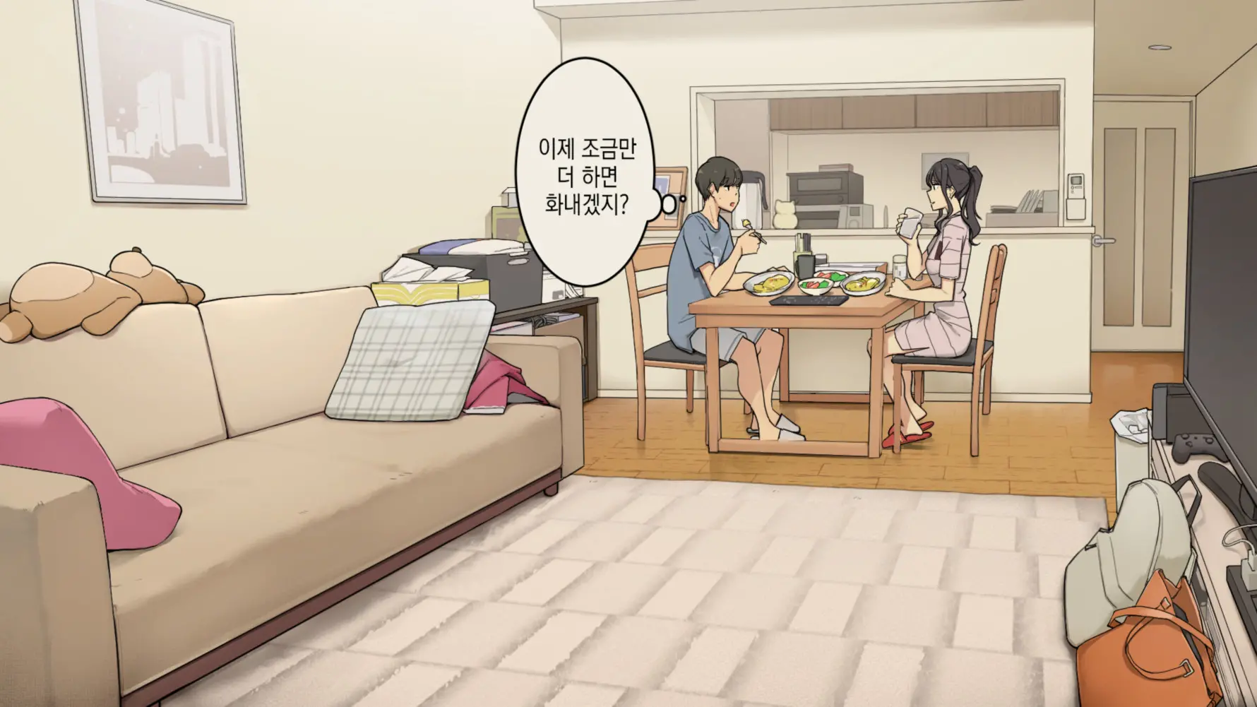 Zettai Okoranai Toshiue Kanojo Ni Ichinichijuu Chokkai Dashi Tsuzuketemiru Hanashi
